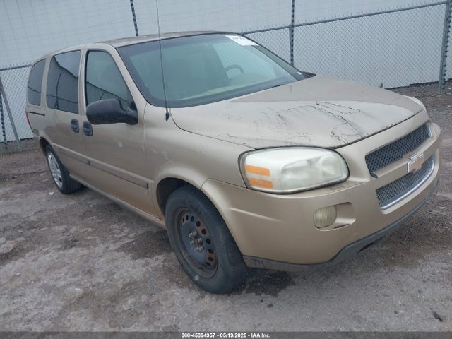 Salvage Chevrolet Uplander Image