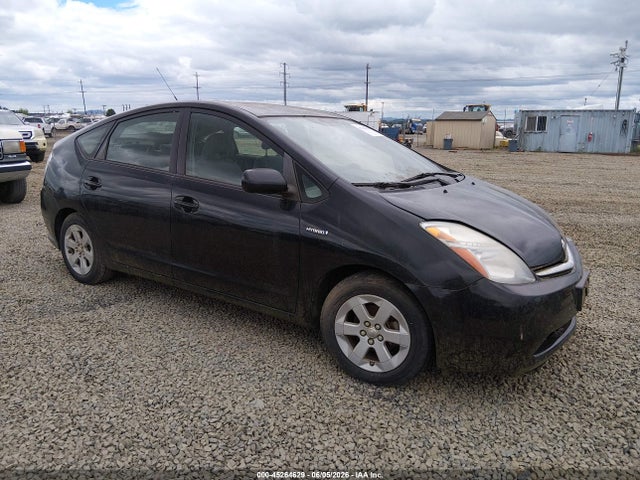 Salvage Toyota Prius Image