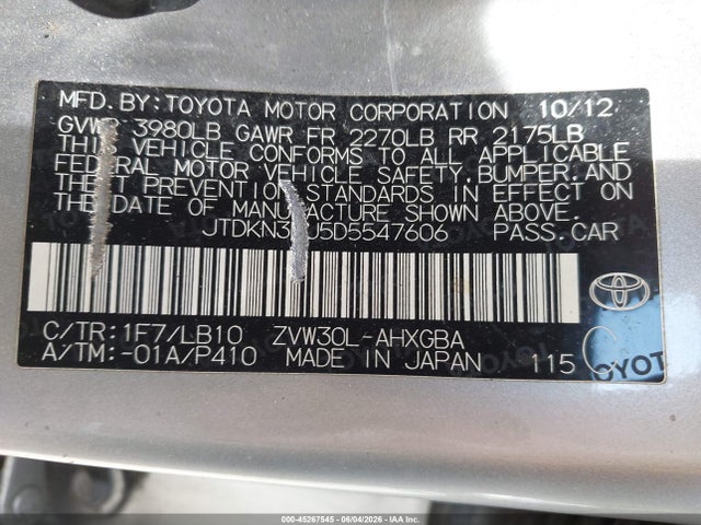 Toyota Prius Four