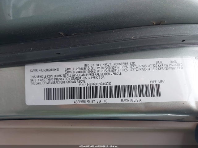 Subaru Outback 2.5i Limited