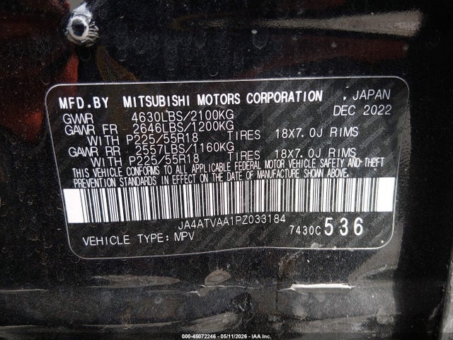 Mitsubishi Eclipse