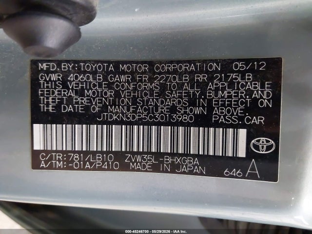 Toyota Prius Advanced