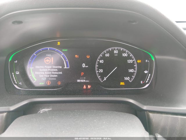 Honda Accord Hybrid Touring