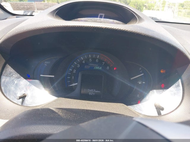 Honda Insight Lx