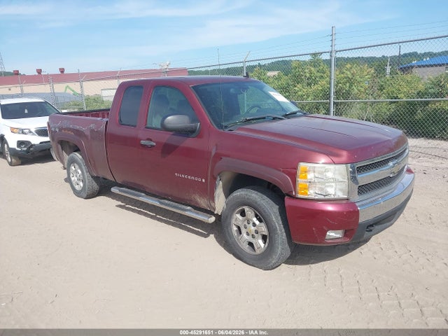 Salvage Chevrolet Silverado 1500 Image