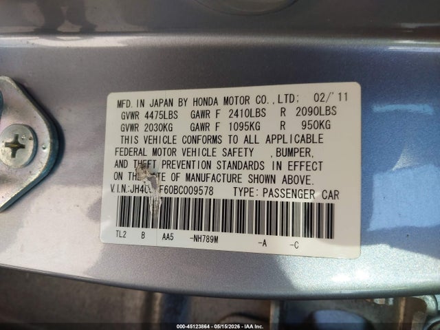 Acura TSX 2.4