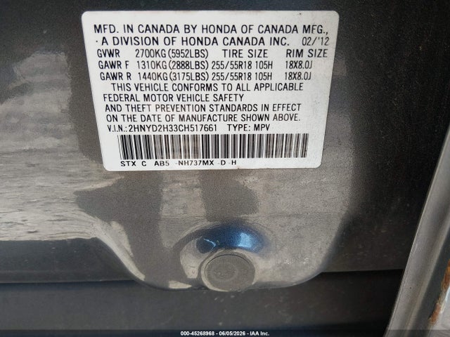 Acura MDX Technology Package