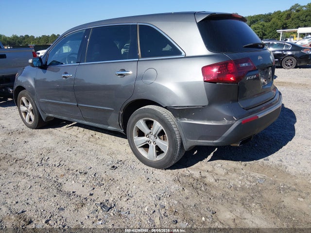 Acura MDX Technology Package
