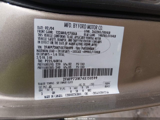 Ford Crown Victoria Standard
