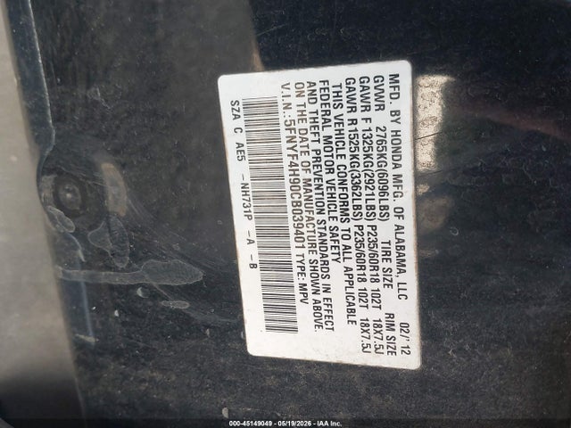 Honda Pilot Touring