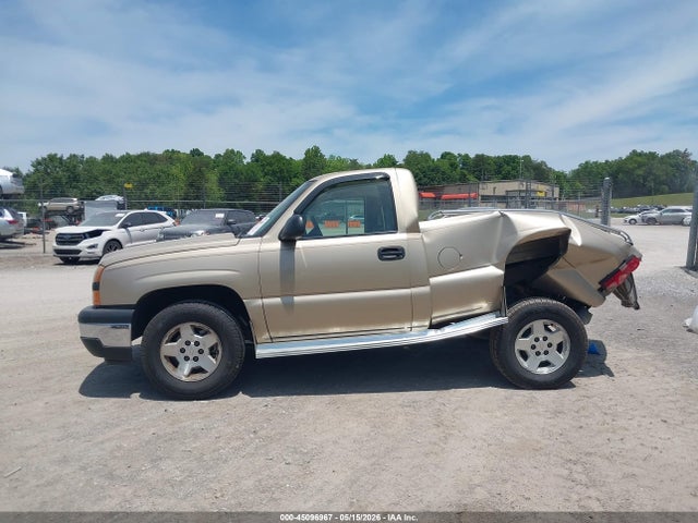 Chevrolet Silverado 1500 Work Truck