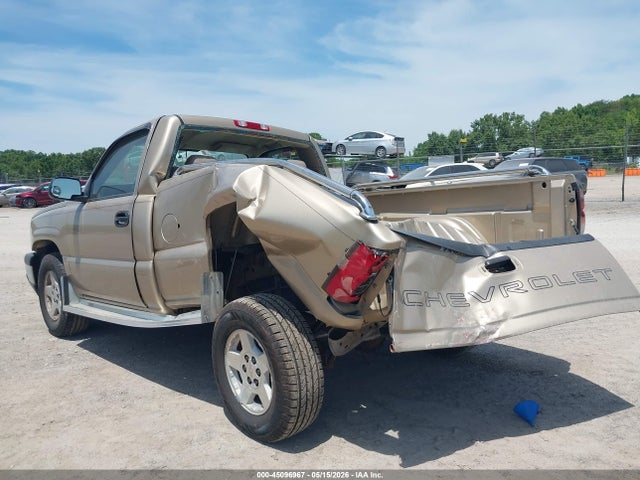 Chevrolet Silverado 1500 Work Truck