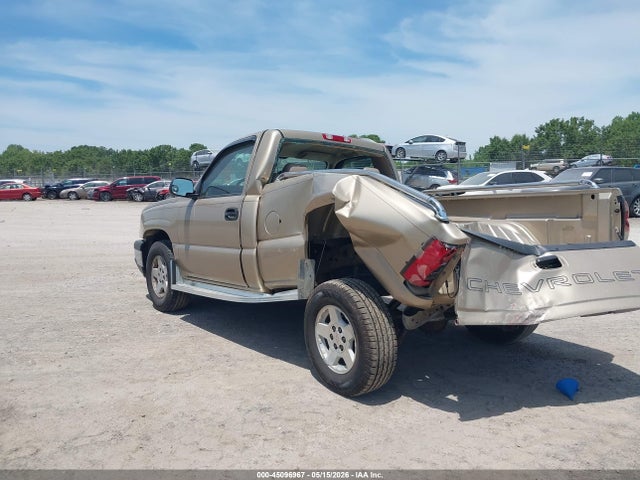 Chevrolet Silverado 1500 Work Truck