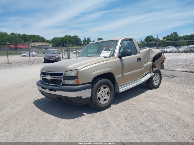 Chevrolet Silverado 1500 Work Truck