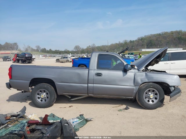 Chevrolet Silverado 1500 Work Truck