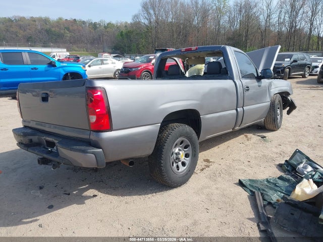 Chevrolet Silverado 1500 Work Truck