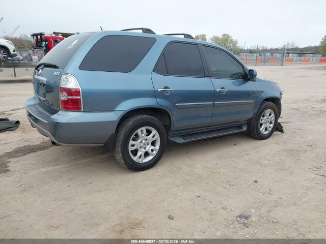 Acura MDX