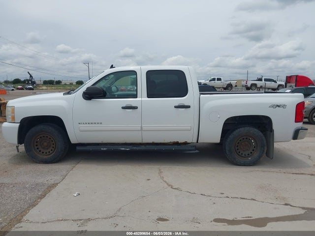 Chevrolet Silverado 1500 Lt