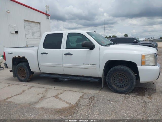 Chevrolet Silverado 1500 Lt