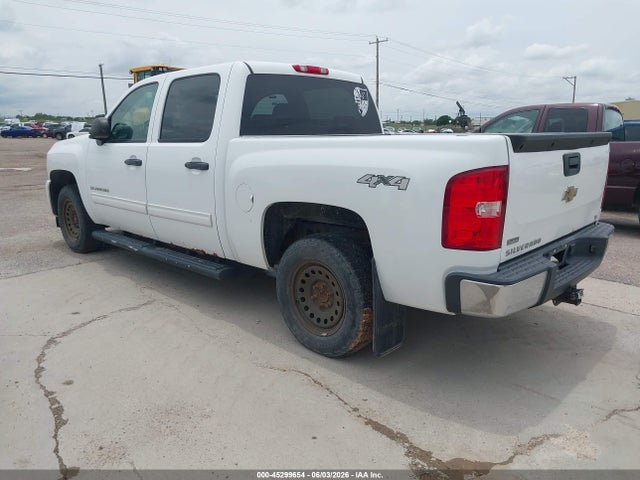 Chevrolet Silverado 1500 Lt