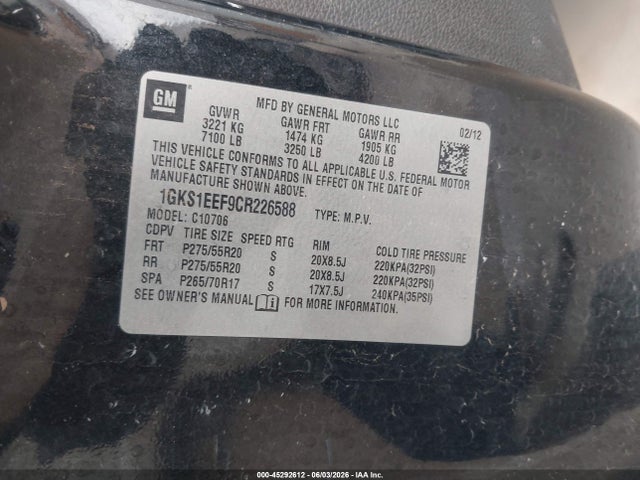 GMC Yukon Denali