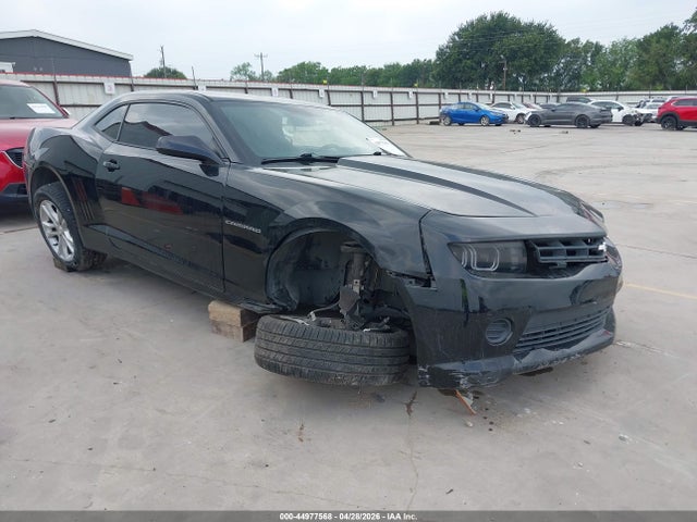 Salvage Chevrolet Camaro Image