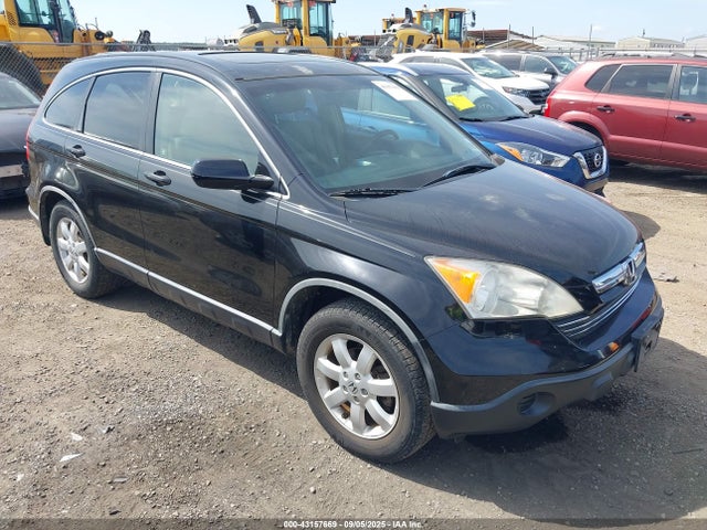 Salvage Honda CR-V Image