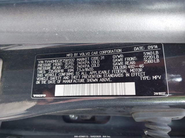 Volvo XC60 T5 Premier Plus