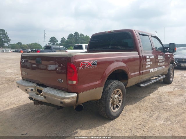 Ford F-250