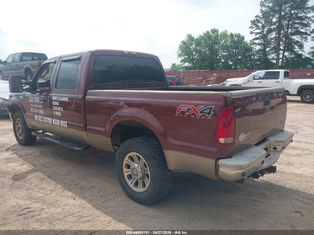 Ford F-250