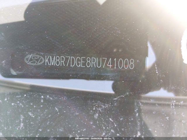 Hyundai PALISADE Calligraphy Night Edition