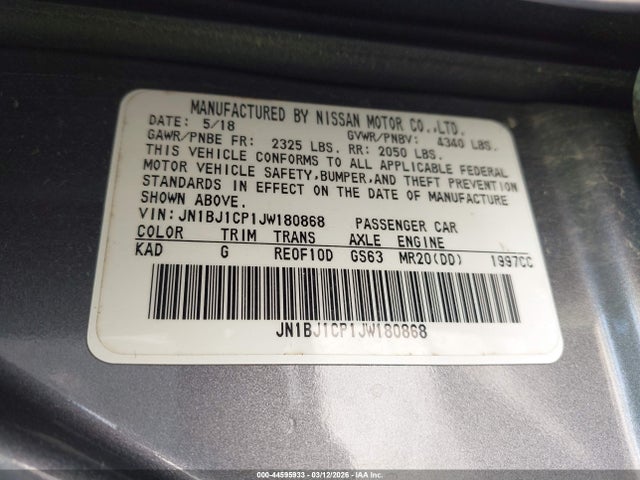 Nissan Rogue S