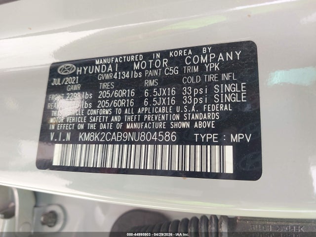 Hyundai KONA Se