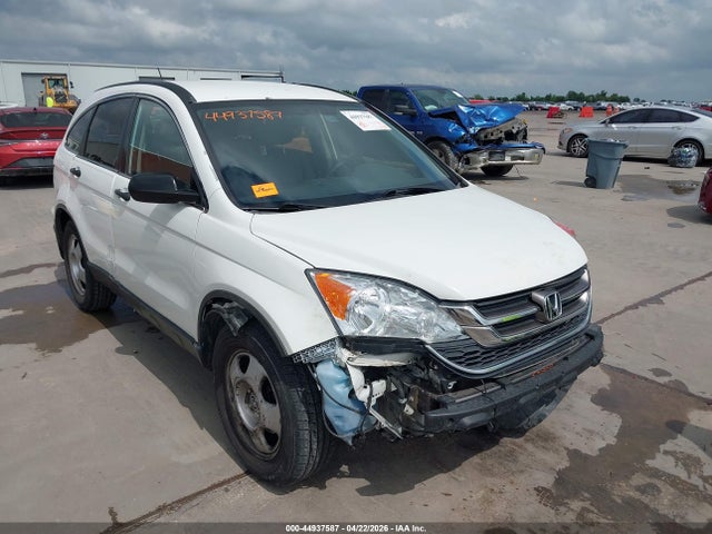 Salvage Honda CR-V Image