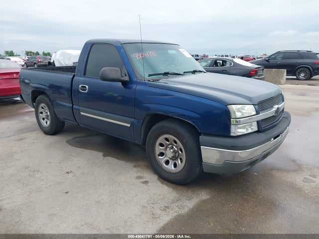 Salvage Chevrolet Silverado 1500 Image