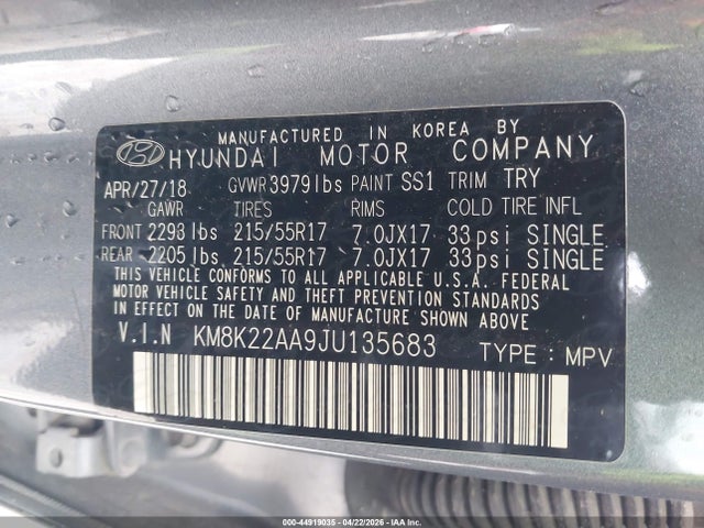 Hyundai KONA Sel