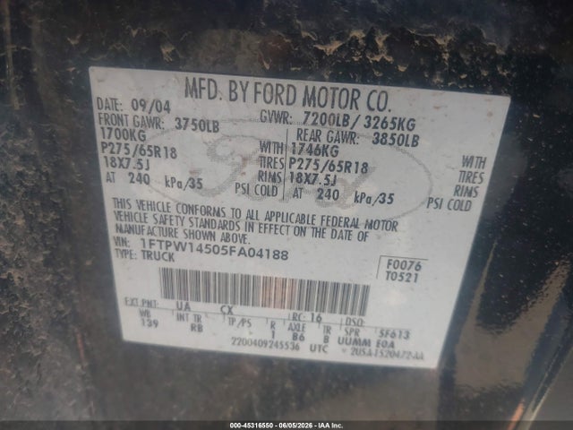 Ford F-150