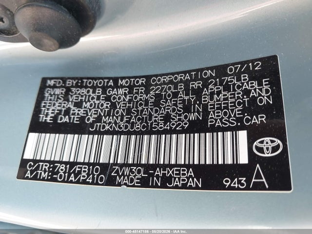 Toyota Prius Three