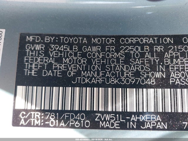 Toyota Prius Le