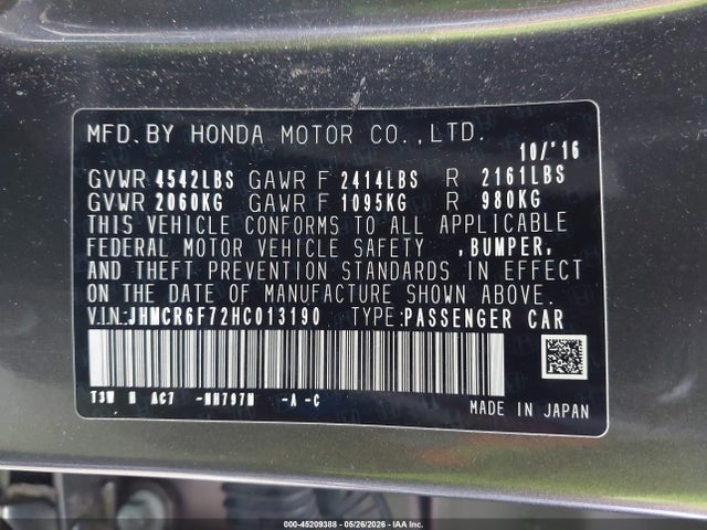 Honda Accord Touring