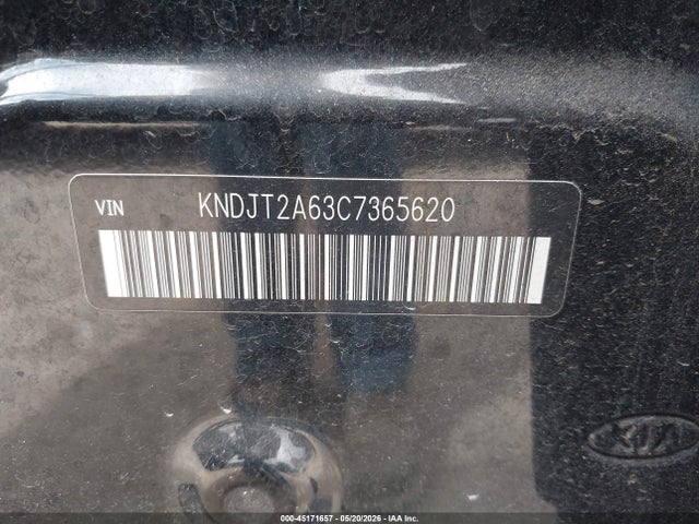 Kia Soul +