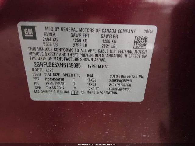 Chevrolet Equinox Premier