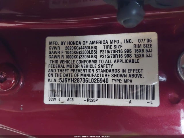 Honda Element Ex-p