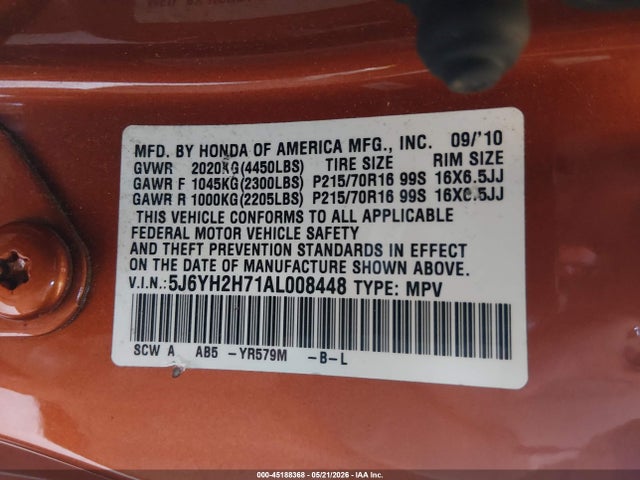Honda Element Ex