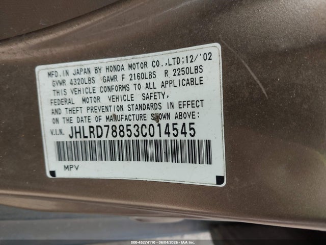 Honda CR-V Ex