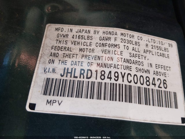 Honda CR-V Lx