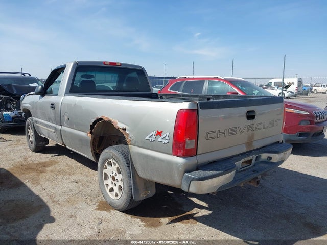 Chevrolet Silverado 1500 Work Truck
