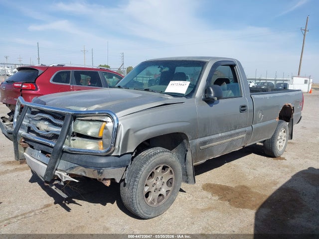 Chevrolet Silverado 1500 Work Truck