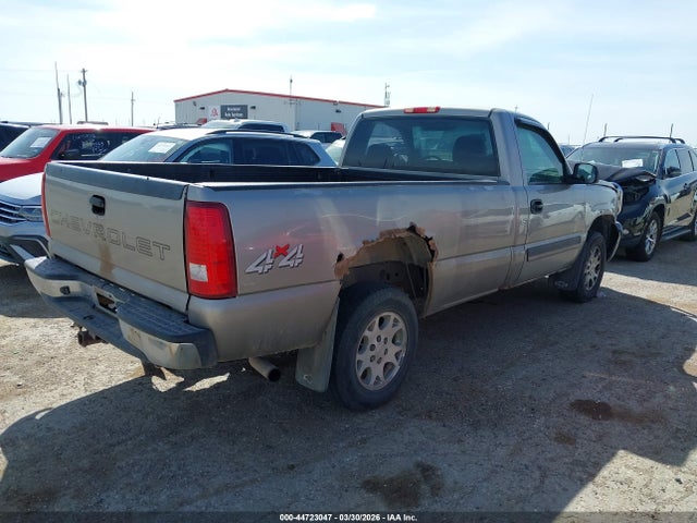 Chevrolet Silverado 1500 Work Truck