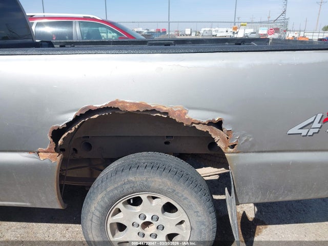 Chevrolet Silverado 1500 Work Truck